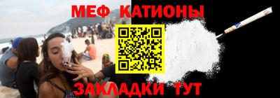 ALPHA PVP Обь