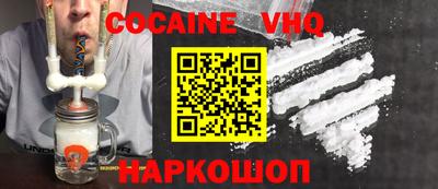 каннабис Обнинск