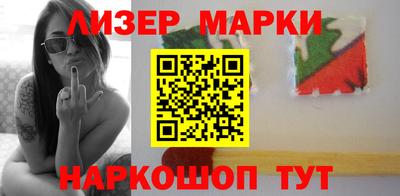 ALPHA PVP Обь