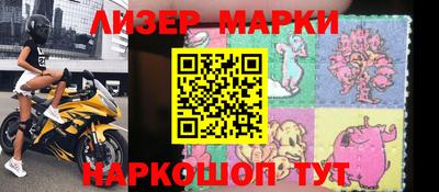 каннабис Обнинск