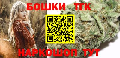 ALPHA PVP Обь