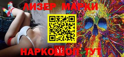 ALPHA PVP Обь