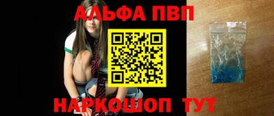 каннабис Обнинск