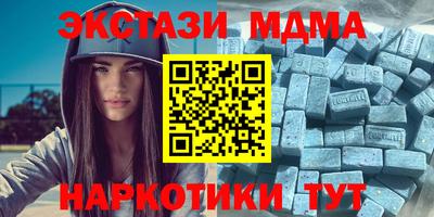 a pvp Нягань