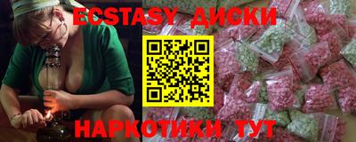 a pvp Нягань