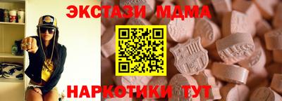a pvp Нягань