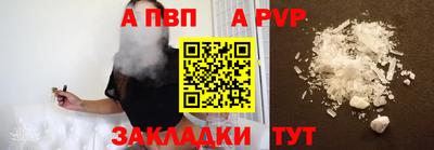 каннабис Обнинск