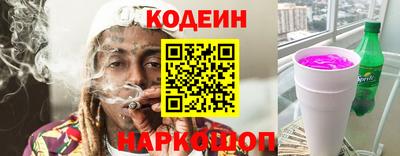 каннабис Обнинск