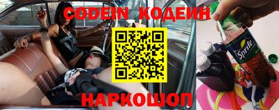 ALPHA PVP Обь