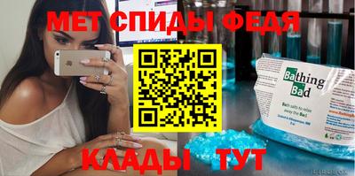 a pvp Нягань