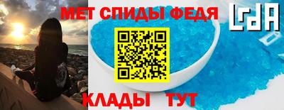 каннабис Обнинск
