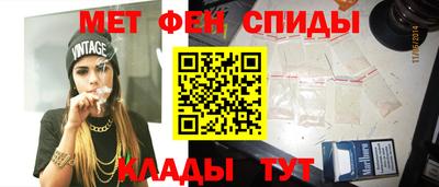 каннабис Обнинск