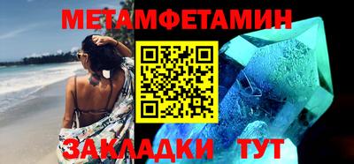 каннабис Обнинск