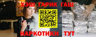 a pvp Нягань