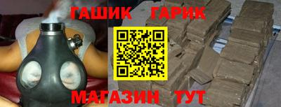 ALPHA PVP Обь