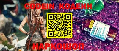 a pvp Нягань