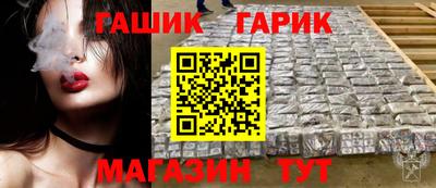 ALPHA PVP Обь