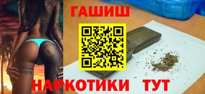 a pvp Нягань