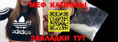 a pvp Нягань