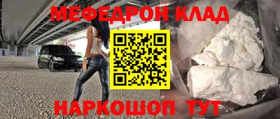 ALPHA PVP Обь