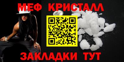 a pvp Нягань