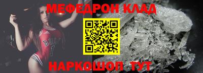 каннабис Обнинск