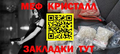 a pvp Нягань