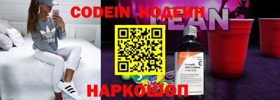 a pvp Нягань